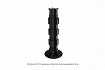 картинка Регулируемая опора HILST LIFT self-leveling HL10 (385-530мм) от магазина