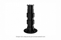 картинка Регулируемая опора HILST LIFT self-leveling HL8 (285-430мм) от магазина