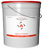 картинка Негорючая краска Tehstrong NG от магазина
