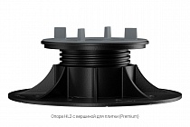 картинка Регулируемая опора HILST LIFT self-leveling HL2 (50-75мм) от магазина