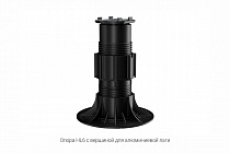 картинка Регулируемая опора HILST LIFT self-leveling HL6 (195-285 мм) от магазина